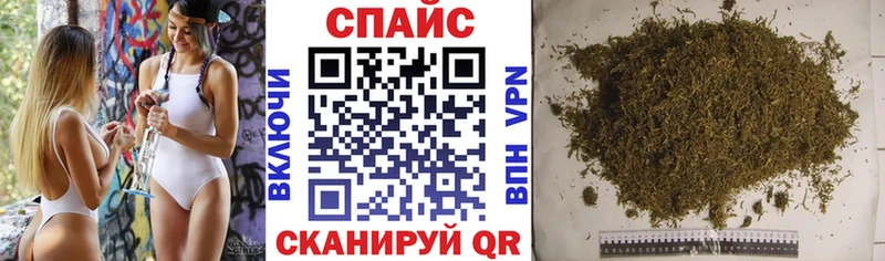 даркнет телеграм  что такое   Кремёнки  БУТИРАТ жидкий экстази 