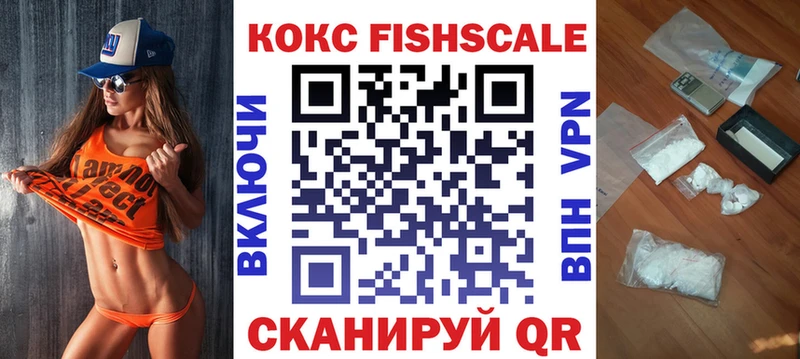 Кокаин 99%  blacksprut ссылки  Кремёнки 