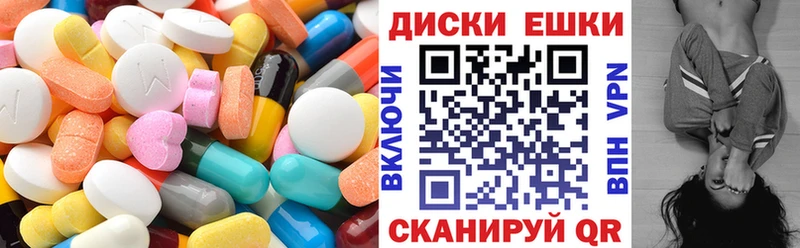 Ecstasy Punisher  Кремёнки 