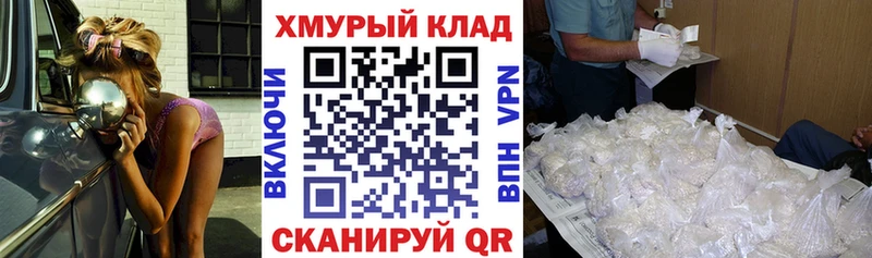 omg как войти Кремёнки ГЕРОИН афганец