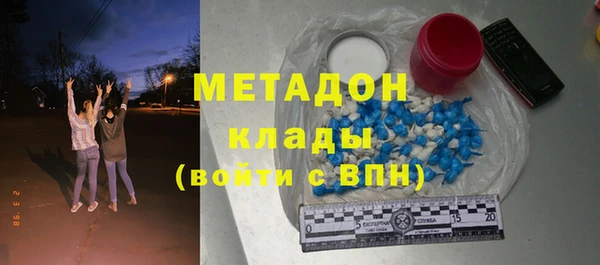 mdpv Баксан