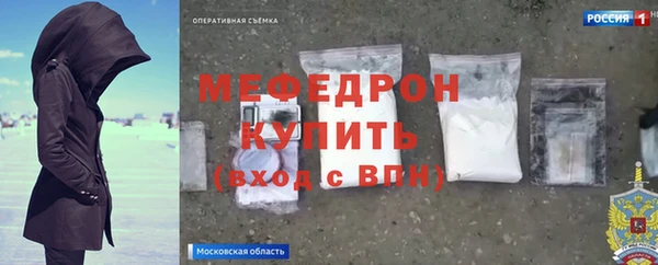 амф Сатка