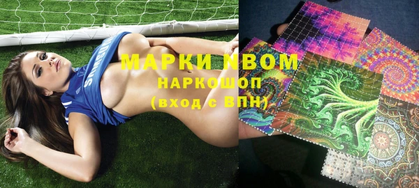mdpv Баксан