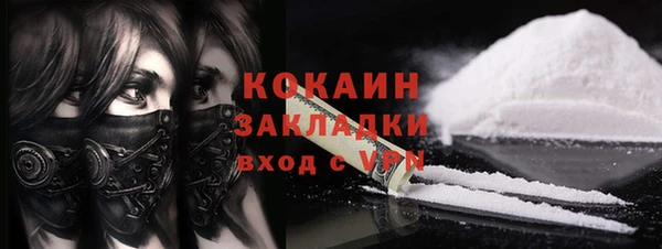 mdpv Баксан