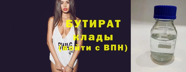 mdpv Баксан