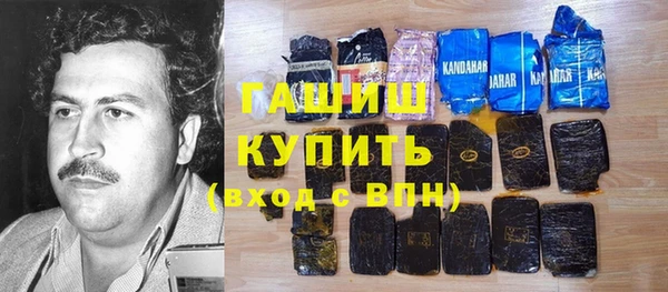 mdpv Баксан