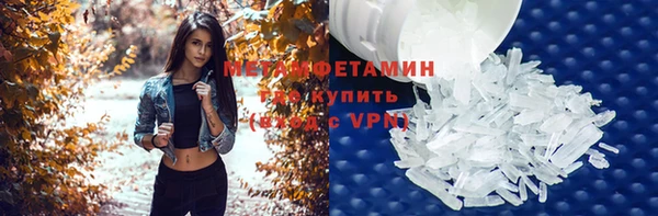 mdpv Баксан