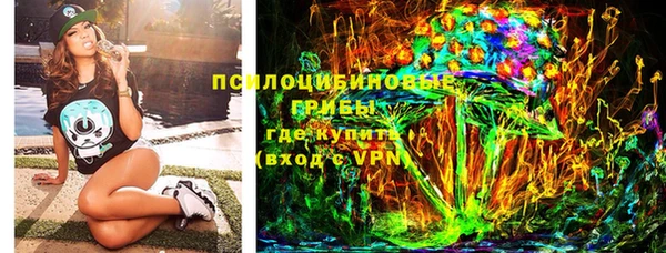 mdpv Баксан
