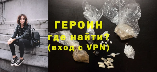 mdpv Баксан