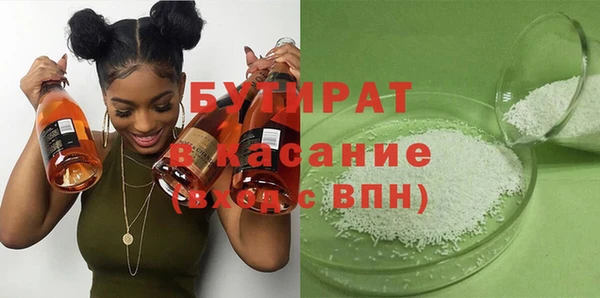 mdpv Баксан