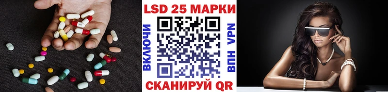 продажа наркотиков  Кремёнки  mega tor  LSD-25 экстази кислота 