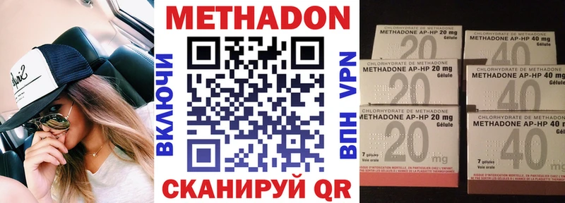 сколько стоит  Кремёнки  Метадон кристалл 